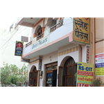 Sneh Palace Hotel - Udaipole - Udaipur