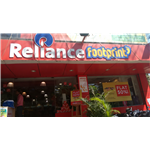 Reliance Footprint - Bhubaneswar