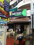 South Corner Cafe - Vivekanand Nagar - Nagpur