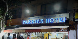 Parries Hotel - Nehru Stadium - Coimbatore