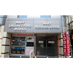 Mary Meridien Lodge - Ram Nagar - Coimbatore