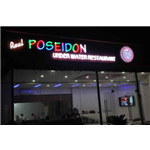 Real Poseidon - Makarba - Ahmedabad Image