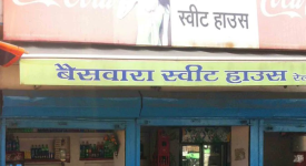 New Beshwara Sweets - Rawatpur - Kanpur