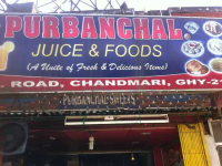 Purkanchal Juice & Foods - Chandmari - Guwahati