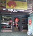 Spice Route - Fancy Bazaar - Guwahati