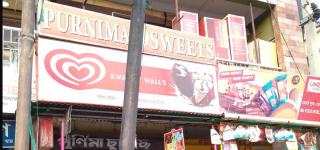 Poornima Sweets - Zoo Tiniali - Guwahati