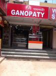 Ganopaty - Zoo Tiniali - Guwahati