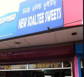 New Soaltee Sweets - Paltan Bazaar - Guwahati