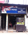 New Imphal Hotel - Paltan Bazaar - Guwahati
