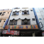 Hotel Delhi Darshan D X - Paharganj - Delhi