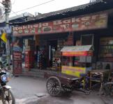 Rakheja Bakery - Badarpur Border - Faridabad