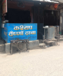 Kashyap Vaishno Dhaba - Badarpur Border - Faridabad