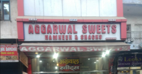 Aggarwal Namkeen & Sweets - Mathura Road - Faridabad