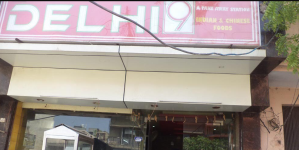 Delhi 9 - NIT - Faridabad