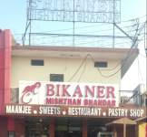 Shree Bikaner Misthan Bhandar - NIT - Faridabad