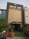 Break Time - NIT - Faridabad