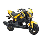Honda Navi - The Street