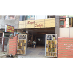 Koyel Lodge - Ulubari - Guwahati