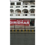 Hotel Giridhar - Prem Nagar - Haridwar