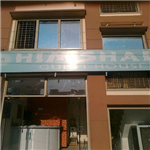 Hotel Himshail - Haridwar