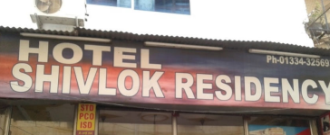 Hotel Shivlok Residency - Shrawan Nath Nagar - Haridwar
