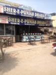 Sher E Punjab Dhaba - Kharar Road - Mohali