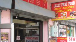 Lalit Fast Food - Kharar Road - Mohali