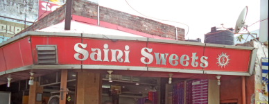 Saini Dhaba & Sweets - Kharar Road - Mohali