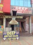 Deep Amritsari Kulcha And Fast Food - Kharar Road - Mohali