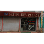 Hotel Dev Palace - Diggi Bazaar - Ajmer