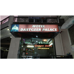 Hotel Dastgeer Palace - Ajmer