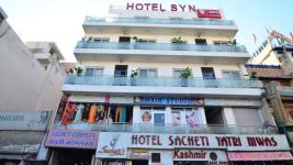 Hotel Sancheti Yatri Niwas - Madar Gate - Ajmer