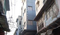 Hotel Uttam Palace - Nalla Bazar - Ajmer