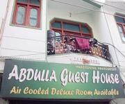 Abdullah Guest House - Delhi Gate Road - Ajmer