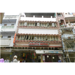 Ajanta Hotel - Gavanduspura - Ajmer