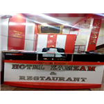 Hotel Zam Zam - Nalla Bazar - Ajmer