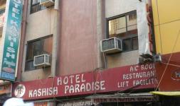 Kashish Paradise - Delhi Gate Road - Ajmer