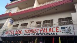 Hotel V K Tourism Palace - Pushkar Road - Ajmer