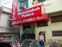 Hotel Shahanshah Palace - Mamaiya Chowk - Ajmer
