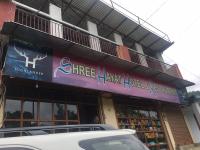 Shri Hayat Hotel - Basholi - Almora