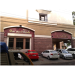 Hotel Le Jardin - Approach Road - Erode