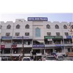 Devi Palace Hotel - Sector 13 - Gurgaon