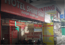 Hotel Shine Star - Kadavanthara - Ernakulam
