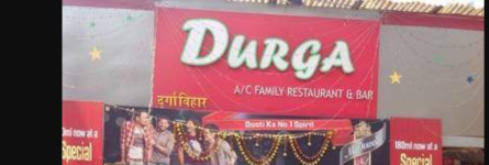 Durga Vihar Lunch Home - Andheri East - Mumbai Image