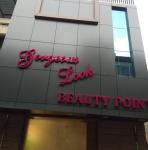 Gorgeous Beauty Lounge & Makeup Studio - Panipat