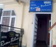 Rama Palace Hotel - Chaura Maidan - Shimla