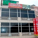 Hotel Himgiri - Kajheri Village - Mohali
