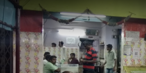 Samy Vetri Vilas - Puthur - Tiruchirappalli