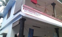 Kaithakuzhi - Kurakkanni - Varkala