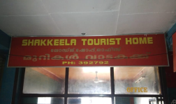 Shakkeela Tourist Home - Main Road - Thrissur